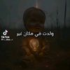 303uxww555
