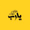 user4823058233451