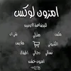 useryu78l