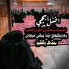 user6801198518509