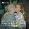 fairoz.de.ana