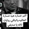 k_ql19