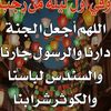 user8258801110661