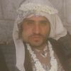 ابو شريف