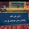 user8784095717277