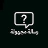 .messages.1