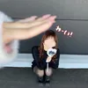 merosakatan