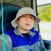 dattaixe96