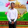 jeang.than.ler