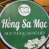 hongsamacflower