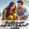 bushra.sadique6