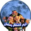 user4626526227001