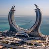 inside.qatar