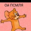 user3934439471836