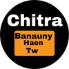 chitrabanaunyho