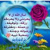 user8207500357872