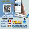 thaj.enterprises