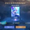 suc_123.5eho484