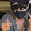honug_atsh
