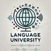 Languages.university