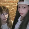 wdy_svonok