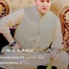 eannetkhan570