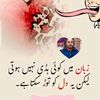 zardad.khan686