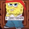 user124323165
