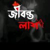 sk_ruhan88
