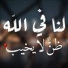 user6682157729668