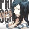 vamp_ray14