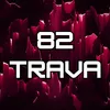 tiktoker23412