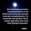 hamid.idrus7