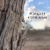 faiza19765