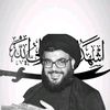 ذو الفقــــــــــار³¹³