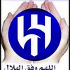 ayed_alaklbi