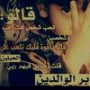 user8709088423440