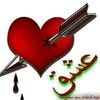 na.ilaj.wazir