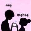 jameso.ov