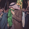 🇸🇦🇸🇦