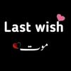 iqra____khan935