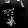 tkirillt