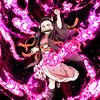 nezuko295810