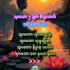 starlay9358