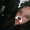 beyby_ness