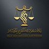 milaf_law