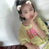 my.loan.trn
