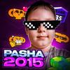 pasha_2o15