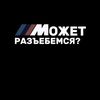 prosto_rusik06