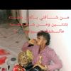 user8194507616181